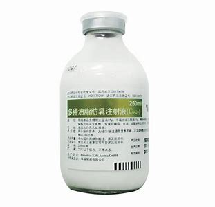 多种油脂肪乳注射液(c6～24)